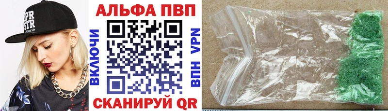 Купить Гашиш  Кетамин  МЕФ  Кокаин  СК  Воскресенск