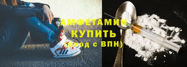 круглые Богородицк