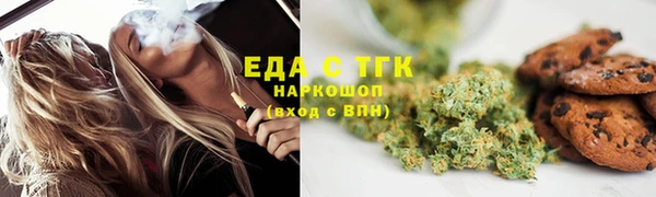 COCAINE Богданович