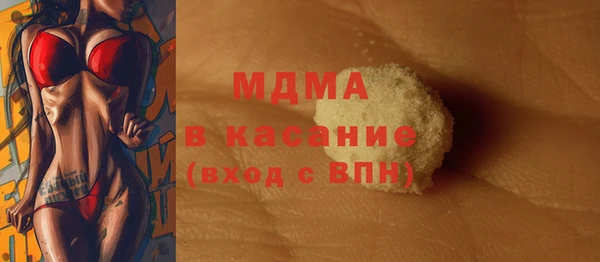 прущая мука Бородино