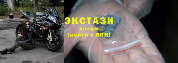 COCAINE Богданович