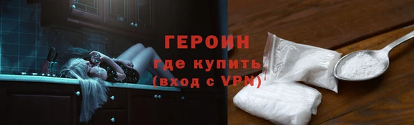 круглые Богородицк