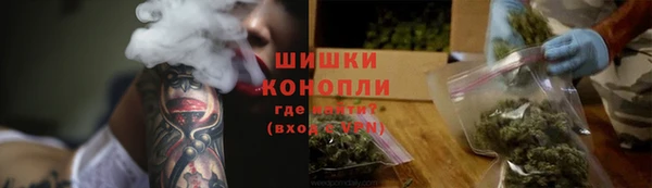 COCAINE Богданович