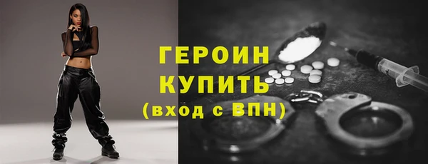 круглые Богородицк