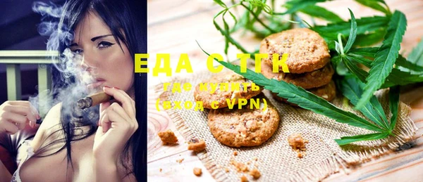 круглые Богородицк
