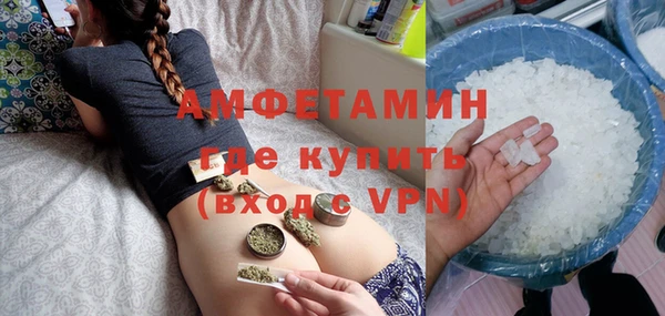 COCAINE Богданович