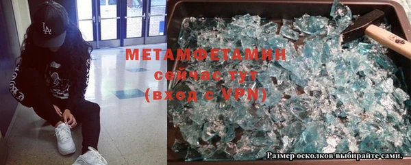 COCAINE Богданович