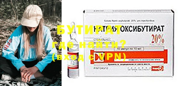 COCAINE Богданович