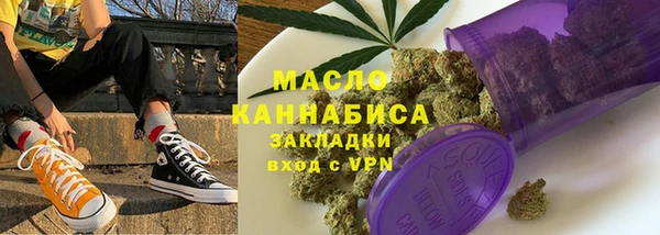 круглые Богородицк