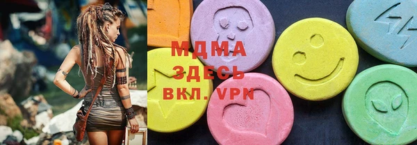 круглые Богородицк