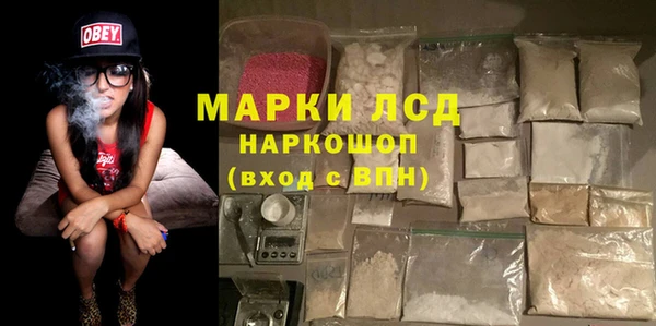 прущая мука Бородино