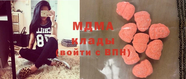 COCAINE Богданович