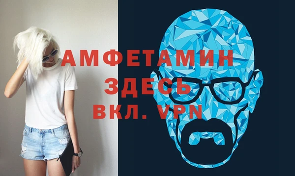 круглые Верхнеуральск