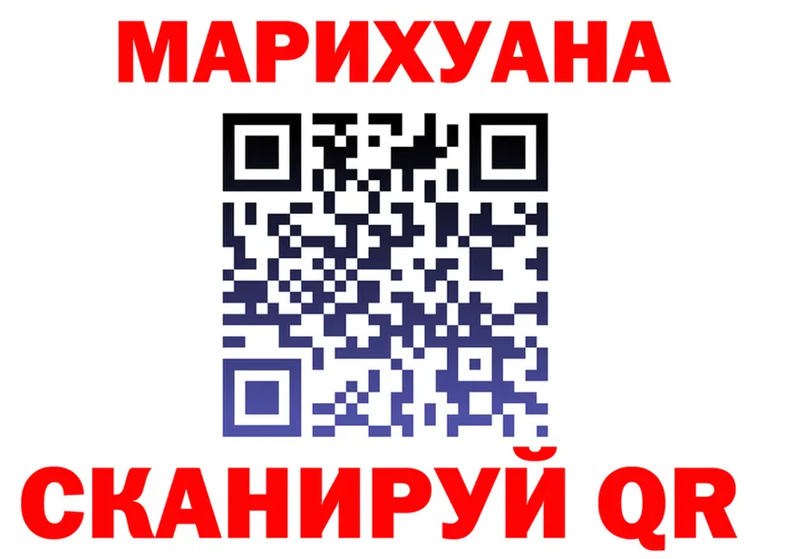 МЕФ 4 MMC зеркало shop kraken Воскресенск